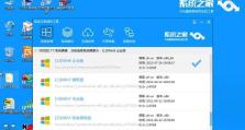 华硕主机重装系统教程（华硕重装系统教程详解，让你的电脑恢复高效运行）