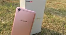 OPPOR9新系统（深度解析OPPOR9新系统的特点和优势）