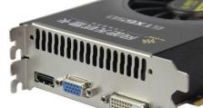以祺祥GTX650怎么样？一款性能强劲的显卡（探索祺祥GTX650的优势与劣势）