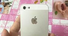 解锁iPhone5的无限可能（探索iPhone5越狱后的功能与自定义能力）