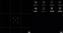 金立M6（定制你的手机主题，个性展现不一样的风格）