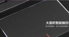 华硕暗夜火神网卡的性能和功能评测（华硕暗夜火神网卡）