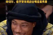 新秀手机的品质如何？（一款值得期待的智能手机）