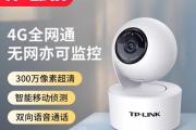 智能监控摄像头（智能监控摄像头的功能、优势和隐忧）