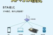 如何安装Mercury无线网卡驱动（一步步教您安装Mercury无线网卡驱动的方法）