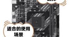 华硕笔记本系统重置教程（教你如何快速重置华硕笔记本系统并恢复出厂设置）