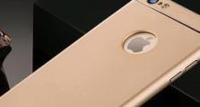 苹果6s（领先的技术与卓越的性能让苹果6s成为经典之作）