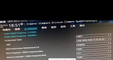 华硕U盘启动教程Win7（快速、简便、可靠，华硕U盘带你玩转Win7系统安装）