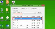 电脑系统GHO重装教程（详解使用GHO文件进行电脑系统重装的步骤和方法）