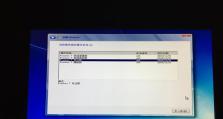 从零开始，教你如何在苹果电脑上安装苹果系统（详细教程帮助苹果电脑用户完成操作，）