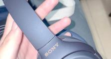 索尼自拍神器（打破自拍界限，索尼Xperia5III闪耀登场）
