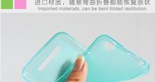中兴Q302C全面评测（探索中兴Q302C的性能、功能和用户体验）