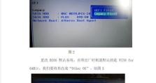 Win8电脑重做统教程（一键恢复，从容应对系统故障；）