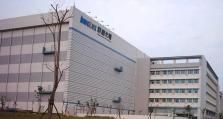 富士康液晶面板（深度解析富士康液晶面板的品质和创新技术）