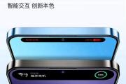 乐视手机（乐视手机的竞争力、市场前景和发展策略）