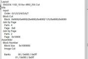 CF卡数据恢复方法（探索CF卡数据恢复的有效方法）