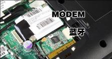 微星笔记本安装系统教程（详细教程分享，让你的微星笔记本重新焕发生机）