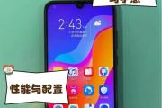 荣耀8青春版信号稳定性测试报告（荣耀8青春版信号表现如何？实测结果揭晓！）