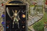 ThinkPadE431主板教程（深入了解ThinkPadE431主板，全面指导您安装与维护）