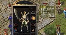 ThinkPadE431主板教程（深入了解ThinkPadE431主板，全面指导您安装与维护）