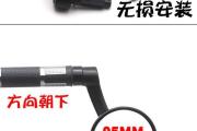 如何正确安装手把镜——实用教程（手把镜安装步骤详解，轻松解决安装难题）