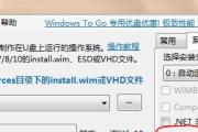 使用移动硬盘安装系统教程（详细步骤教你如何使用移动硬盘安装系统）