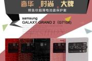 HTC如何以最小化为主题进行设计？（探索HTC以简约美学为核心的设计理念和实践）