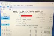 全面了解UEFI系统的安装和配置教程（深入探索UEFI系统的安装、配置和优化技巧）