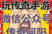使用光盘安装Win7系统的详细教程（使用Win8系统安装Win7系统的步骤及注意事项）