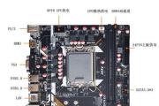教你如何使用B250主板安装CPU（详细教程及步骤，让你轻松上手）