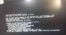 电脑开机后不显示桌面的解决方法（探索桌面显示异常的原因与解决方案）