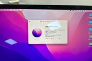 联想Win10系统安装教程（详解联想电脑Win10系统安装步骤，让您轻松升级）