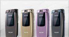 三星手机J3119体验报告（性能强劲，拍照出色，物超所值）