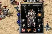 详解UbuntuU盘安装教程（一步步教你使用U盘安装Ubuntu系统）