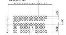 以鑫创U盘6691量产工具教程（一步步教您使用鑫创U盘6691量产工具，让U盘量产变得简单易行）