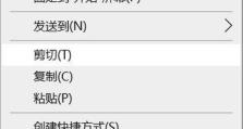 电脑错误代码删除不了的解决方法（探索电脑错误代码无法删除的原因和解决方案）