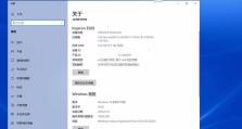 戴尔台式电脑驱动程序错误的解决方法（戴尔电脑驱动程序错误的原因及常见解决方案）