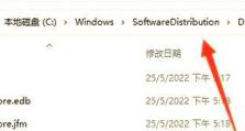 电脑更新错误代码解析（为什么电脑更新会出现错误代码？）