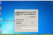 Win10ISO镜像文件的打开与应用（从光盘安装到虚拟机运行，一览Win10ISO的多种可能性）