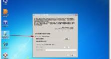 Win10ISO镜像文件的打开与应用（从光盘安装到虚拟机运行，一览Win10ISO的多种可能性）