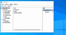 电脑驱动管理提示备份错误解决方案（如何应对电脑驱动管理提示备份错误问题）