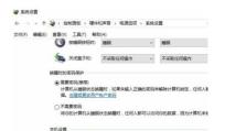 电脑用户常见错误分析与解决方法（探索电脑用户常犯错误的原因，提供一些解决方案）