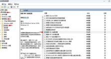 解决电脑错误码651的有效方法（详解电脑错误码651及解决方案）