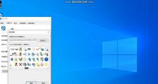 Windows10操作教程（从入门到精通，轻松掌握Windows10的操作方法与技巧）