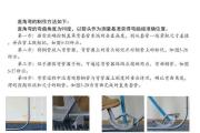 自己安装监控详细教程——保护家园从我做起（一步步教你安装监控设备，守护家庭安全）