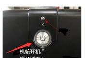 电脑关机错误修复方法（解决电脑无法正常关机的常见问题）