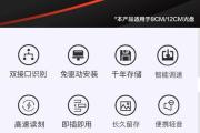 使用ThinkPad笔记本光盘安装系统教程（详细指导ThinkPad笔记本使用光盘安装系统的方法与步骤）