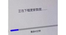 索尼电脑打开网站DSN错误解决方案（探索如何修复索尼电脑打开网站DSN错误）