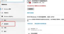 电脑打开网站显示代码错误的解决方法（应对网站显示代码错误，让电脑无忧上网）