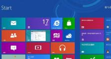 如何重装Win8系统（详细教程及注意事项）